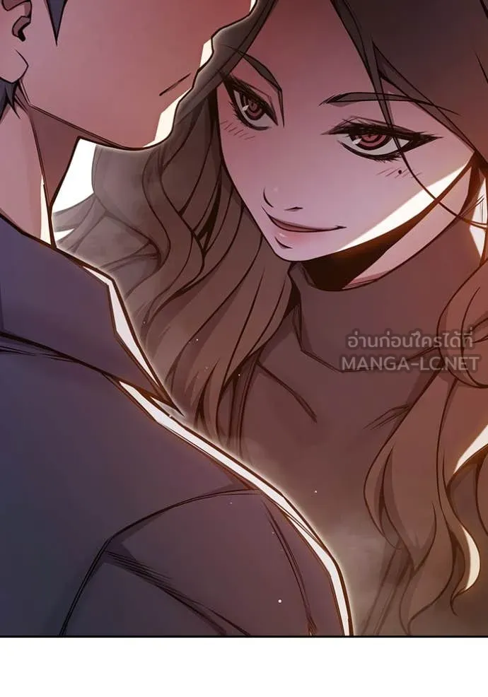 Juvenile Prison เยาวชนคนคุก ตอนที่ 67 หน้า 51