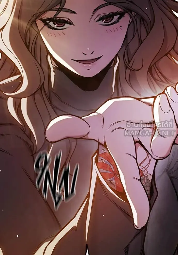 Juvenile Prison เยาวชนคนคุก ตอนที่ 67 หน้า 53