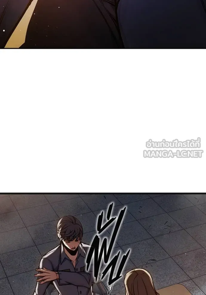 Juvenile Prison เยาวชนคนคุก ตอนที่ 67 หน้า 56