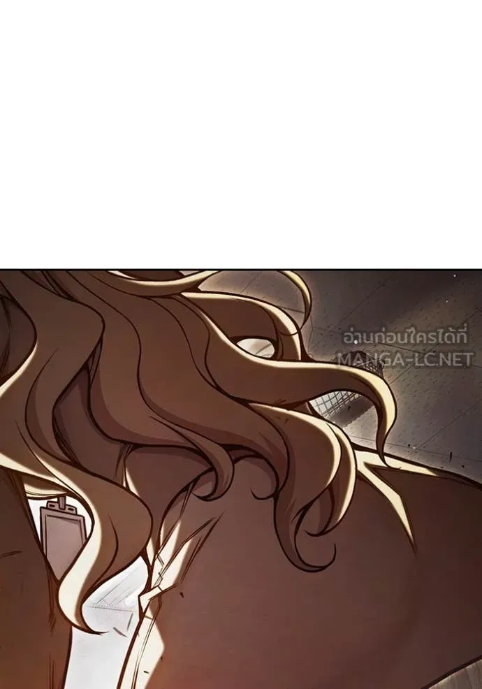 Juvenile Prison เยาวชนคนคุก ตอนที่ 67 หน้า 58