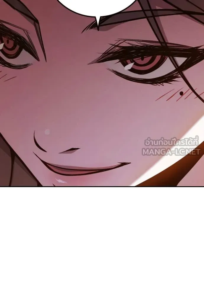 Juvenile Prison เยาวชนคนคุก ตอนที่ 67 หน้า 60