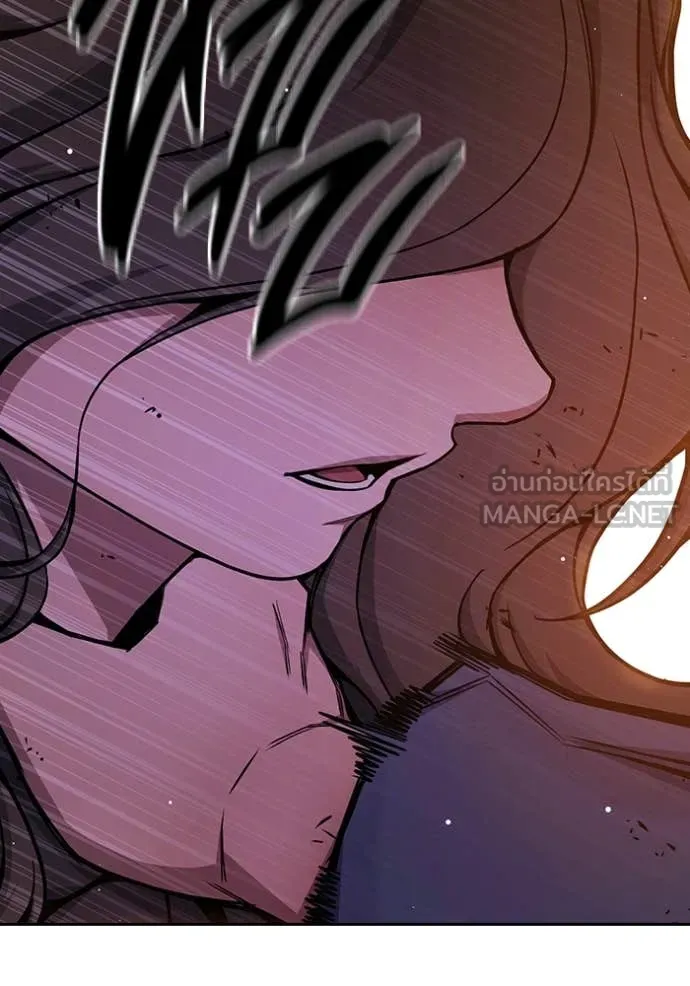 Juvenile Prison เยาวชนคนคุก ตอนที่ 67 หน้า 71