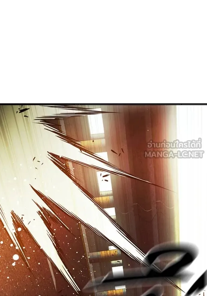 Juvenile Prison เยาวชนคนคุก ตอนที่ 67 หน้า 88