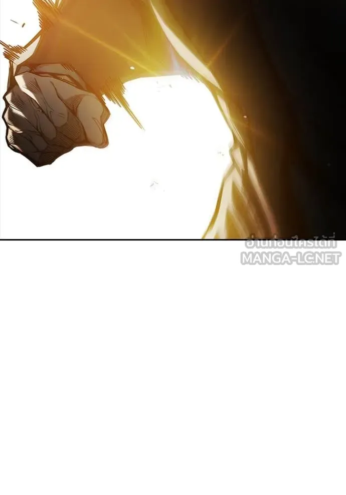 Juvenile Prison เยาวชนคนคุก ตอนที่ 67 หน้า 96