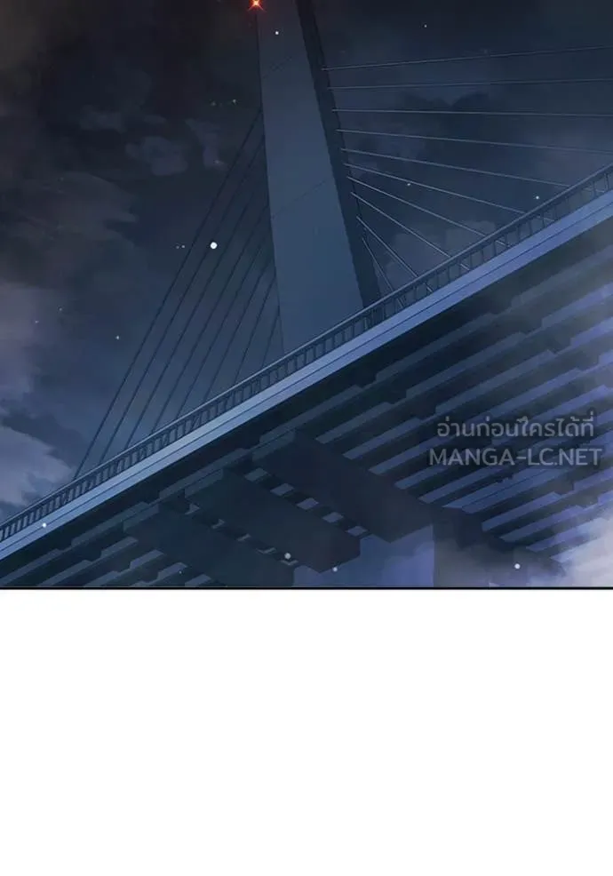 Juvenile Prison เยาวชนคนคุก ตอนที่ 68 หน้า 101
