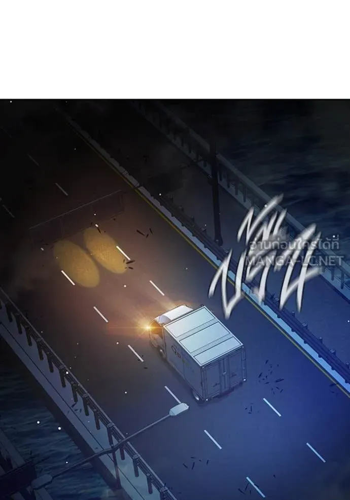 Juvenile Prison เยาวชนคนคุก ตอนที่ 68 หน้า 102