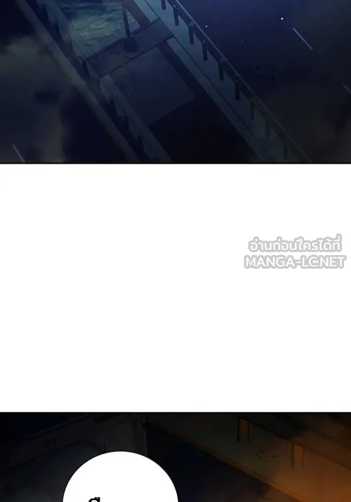 Juvenile Prison เยาวชนคนคุก ตอนที่ 68 หน้า 103