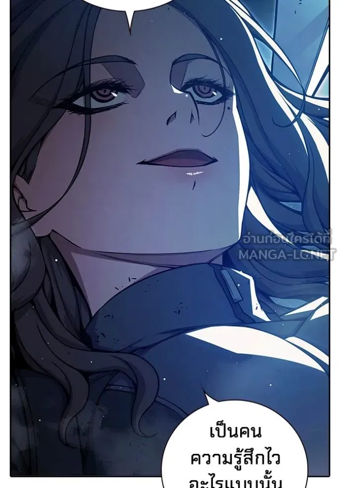 Juvenile Prison เยาวชนคนคุก ตอนที่ 68 หน้า 11