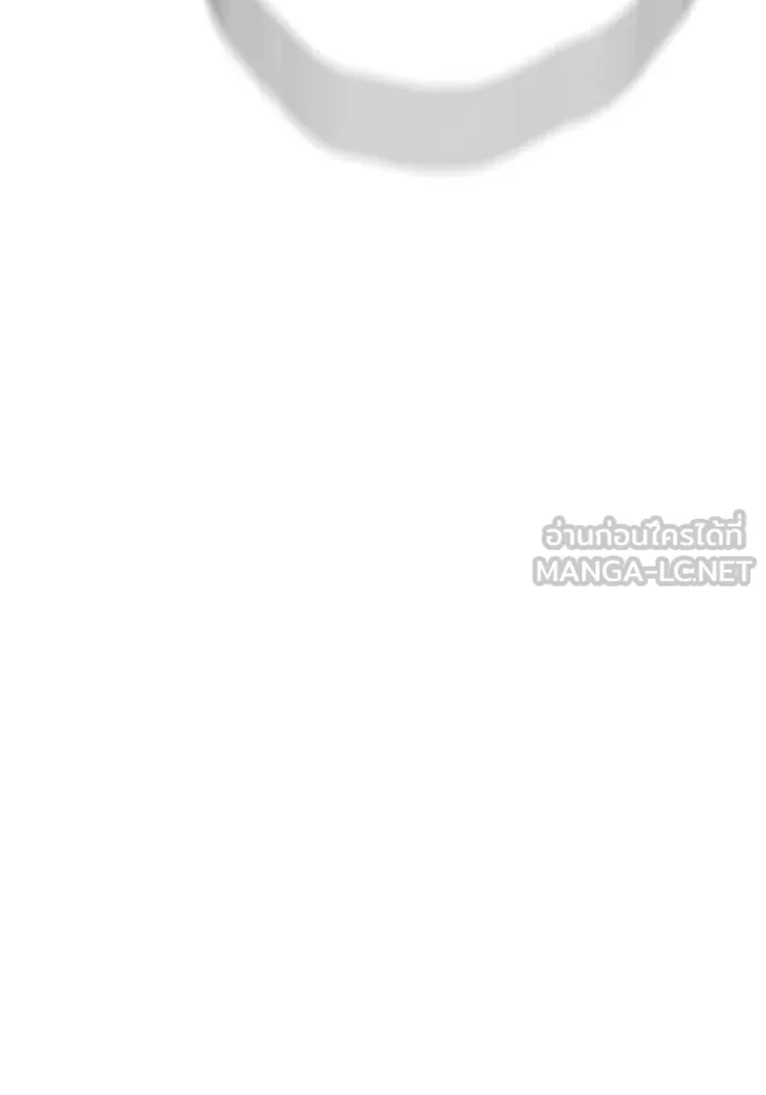 Juvenile Prison เยาวชนคนคุก ตอนที่ 68 หน้า 113