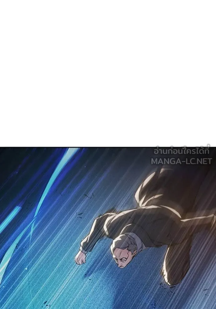 Juvenile Prison เยาวชนคนคุก ตอนที่ 68 หน้า 118