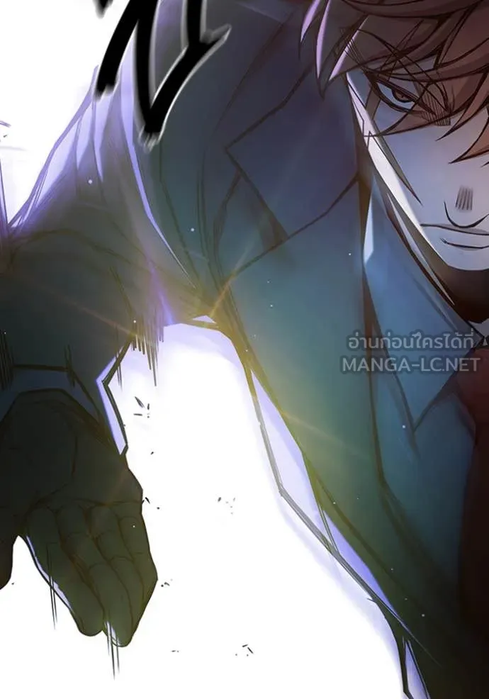 Juvenile Prison เยาวชนคนคุก ตอนที่ 68 หน้า 121