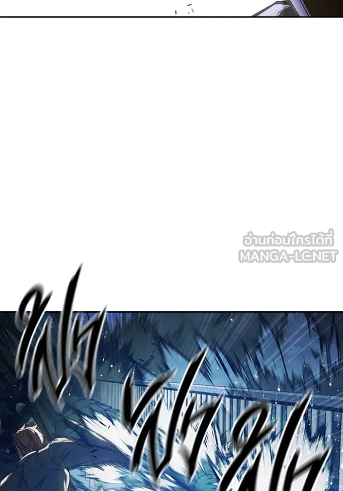 Juvenile Prison เยาวชนคนคุก ตอนที่ 68 หน้า 122