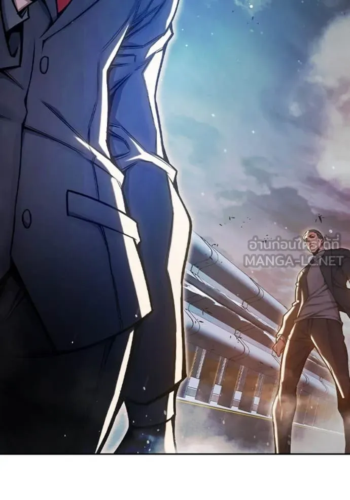 Juvenile Prison เยาวชนคนคุก ตอนที่ 68 หน้า 126