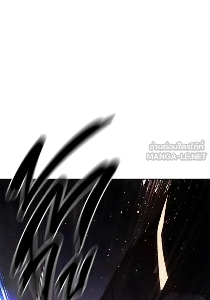 Juvenile Prison เยาวชนคนคุก ตอนที่ 68 หน้า 127