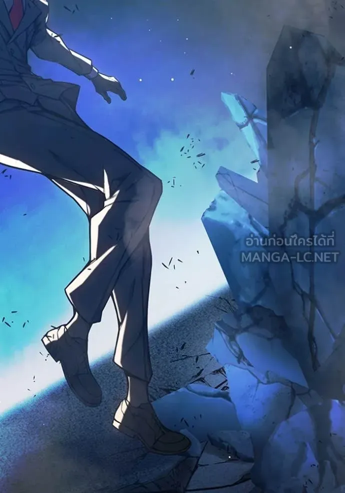 Juvenile Prison เยาวชนคนคุก ตอนที่ 68 หน้า 130