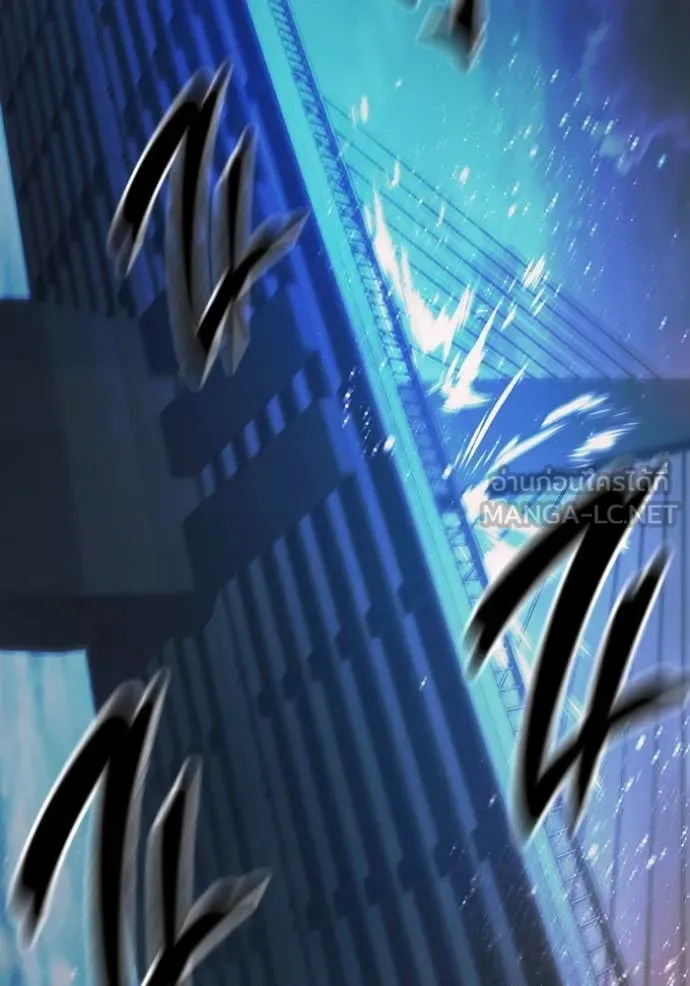 Juvenile Prison เยาวชนคนคุก ตอนที่ 68 หน้า 133