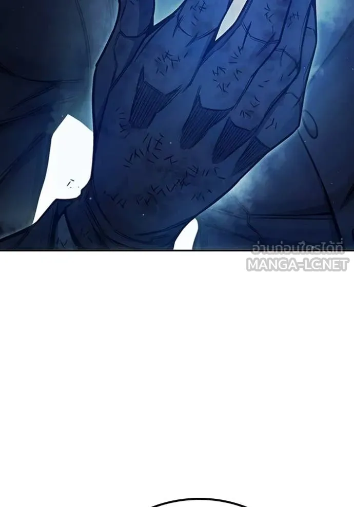 Juvenile Prison เยาวชนคนคุก ตอนที่ 68 หน้า 139