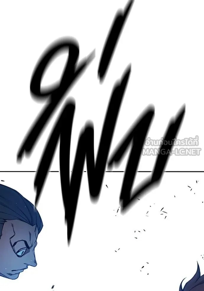 Juvenile Prison เยาวชนคนคุก ตอนที่ 68 หน้า 142