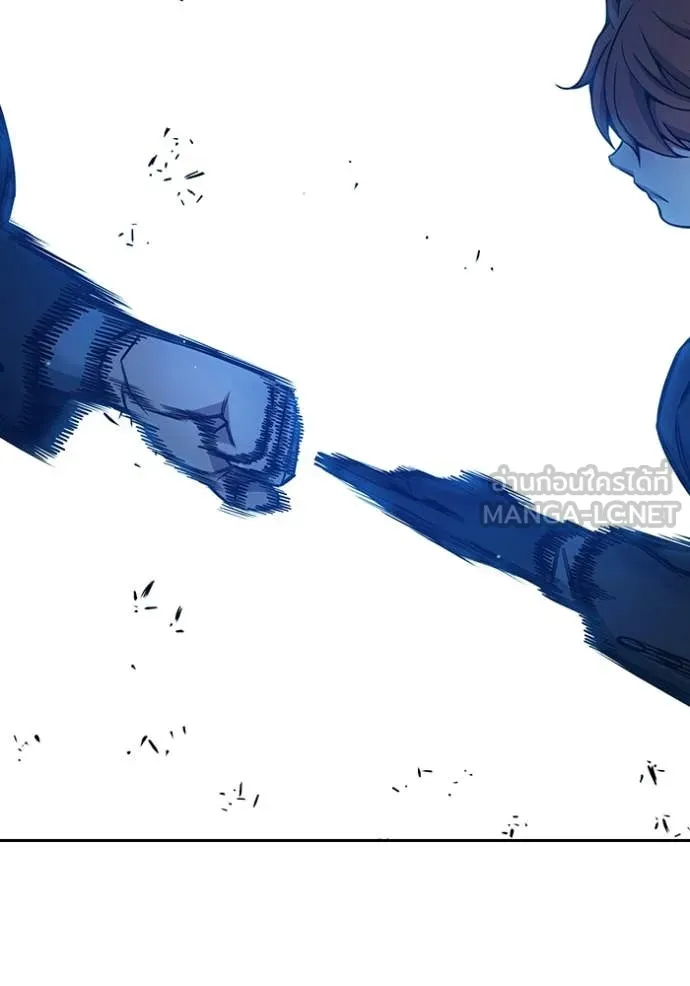 Juvenile Prison เยาวชนคนคุก ตอนที่ 68 หน้า 143