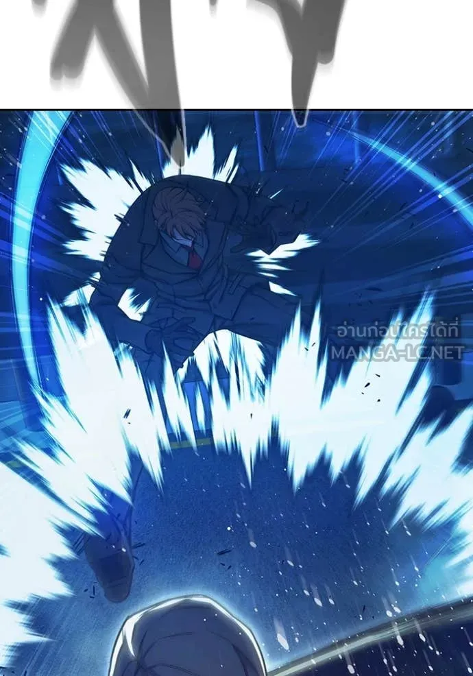 Juvenile Prison เยาวชนคนคุก ตอนที่ 68 หน้า 145