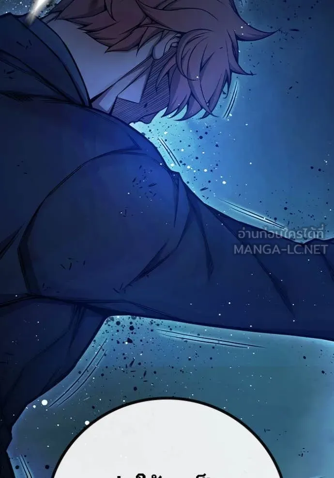 Juvenile Prison เยาวชนคนคุก ตอนที่ 68 หน้า 148