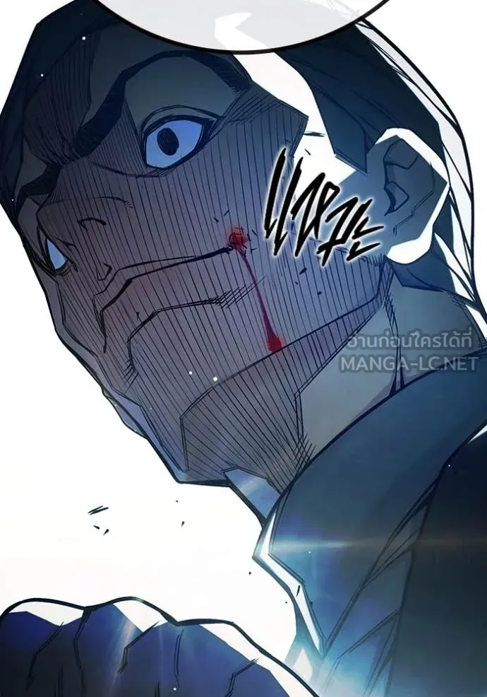 Juvenile Prison เยาวชนคนคุก ตอนที่ 68 หน้า 158