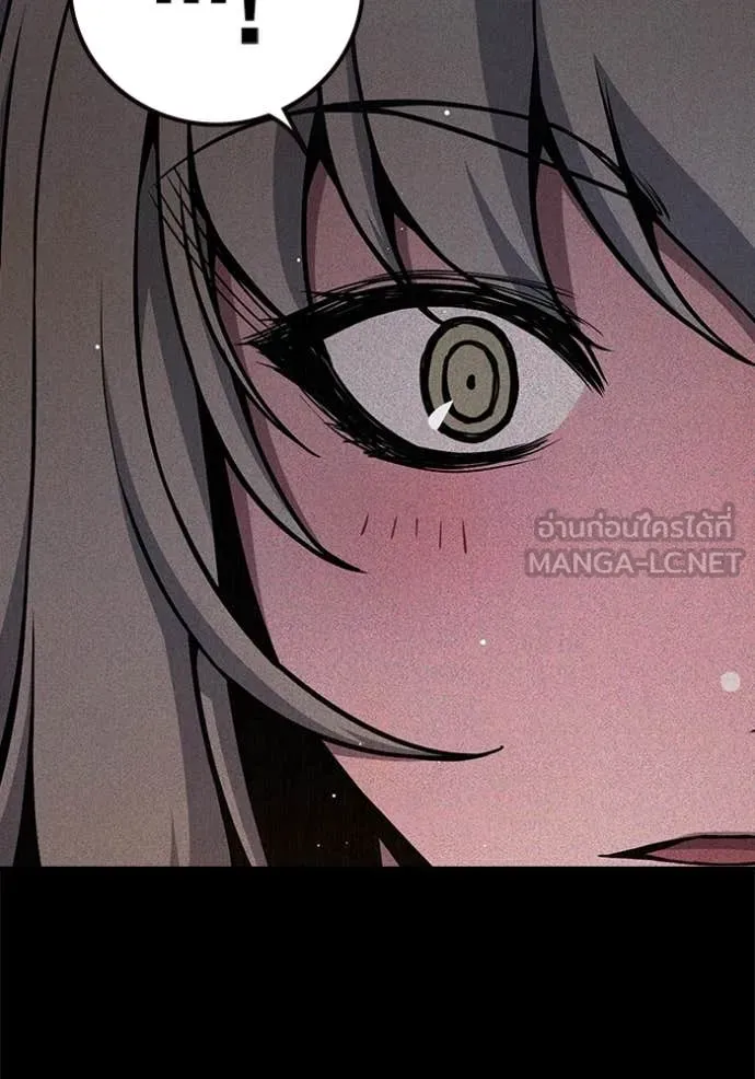 Juvenile Prison เยาวชนคนคุก ตอนที่ 68 หน้า 16