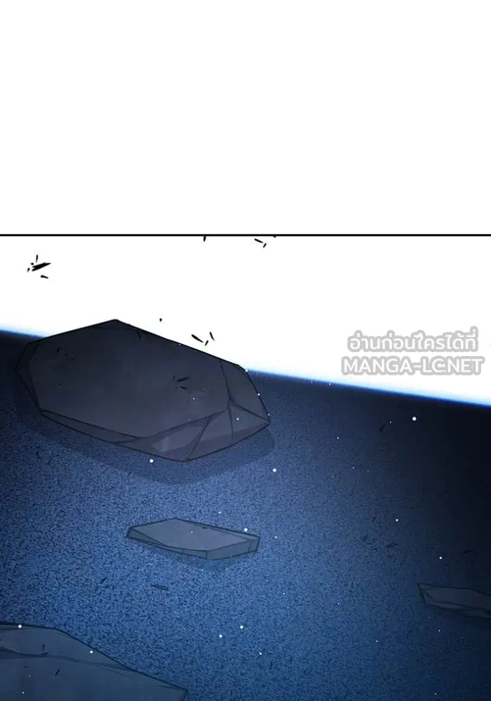 Juvenile Prison เยาวชนคนคุก ตอนที่ 68 หน้า 160