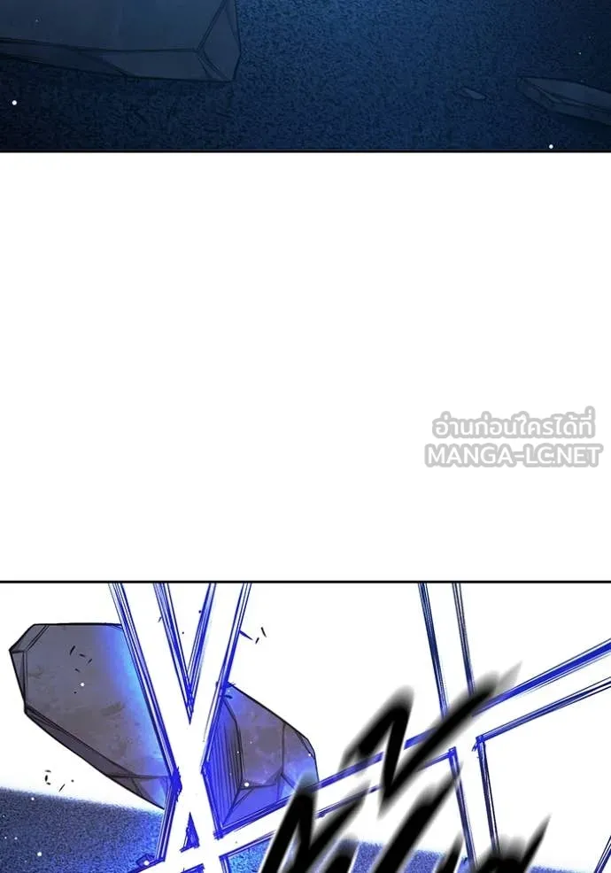 Juvenile Prison เยาวชนคนคุก ตอนที่ 68 หน้า 161
