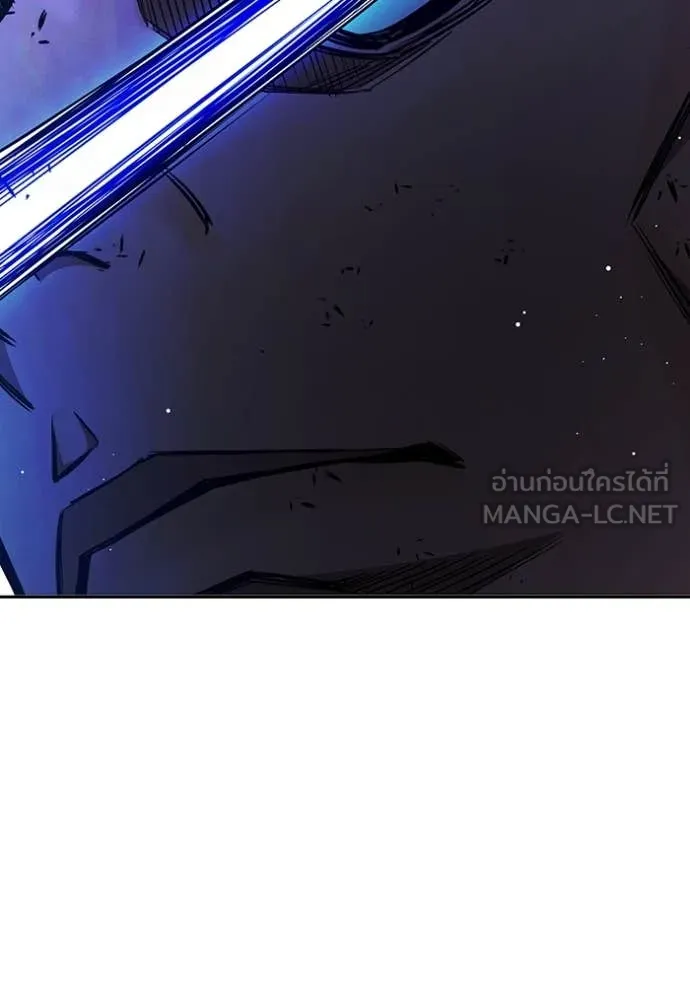 Juvenile Prison เยาวชนคนคุก ตอนที่ 68 หน้า 164