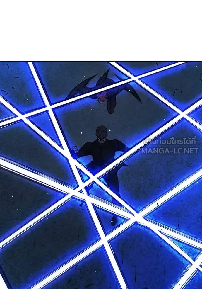 Juvenile Prison เยาวชนคนคุก ตอนที่ 68 หน้า 165