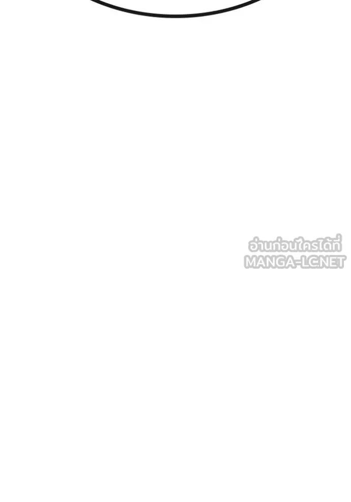 Juvenile Prison เยาวชนคนคุก ตอนที่ 68 หน้า 169