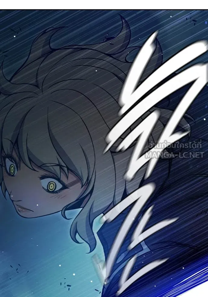 Juvenile Prison เยาวชนคนคุก ตอนที่ 68 หน้า 182