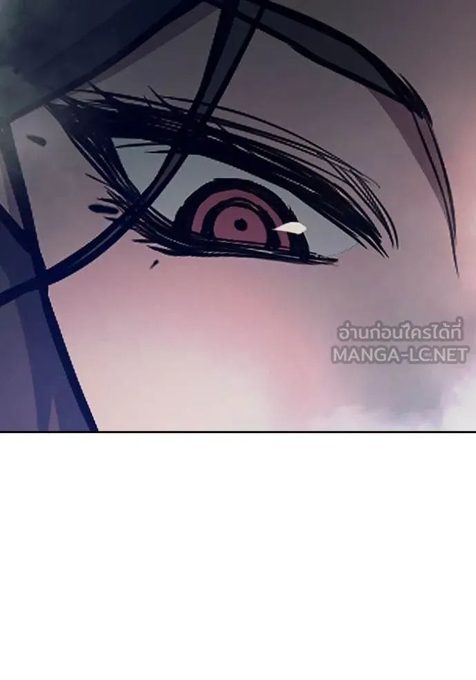 Juvenile Prison เยาวชนคนคุก ตอนที่ 68 หน้า 187