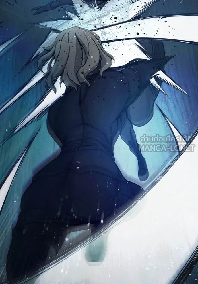 Juvenile Prison เยาวชนคนคุก ตอนที่ 68 หน้า 193