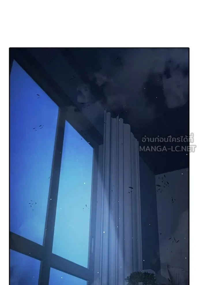 Juvenile Prison เยาวชนคนคุก ตอนที่ 68 หน้า 195