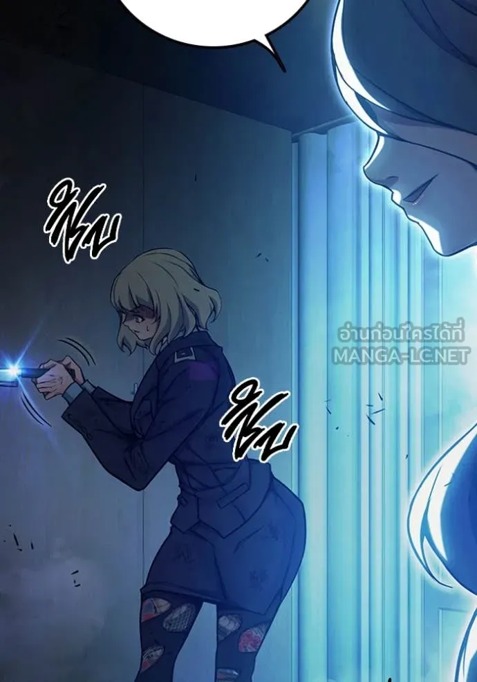 Juvenile Prison เยาวชนคนคุก ตอนที่ 68 หน้า 201