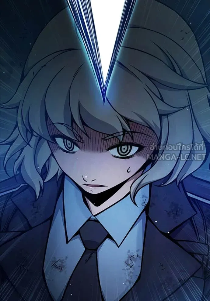 Juvenile Prison เยาวชนคนคุก ตอนที่ 68 หน้า 206