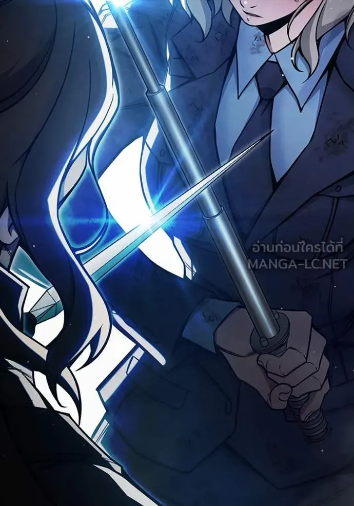 Juvenile Prison เยาวชนคนคุก ตอนที่ 68 หน้า 213