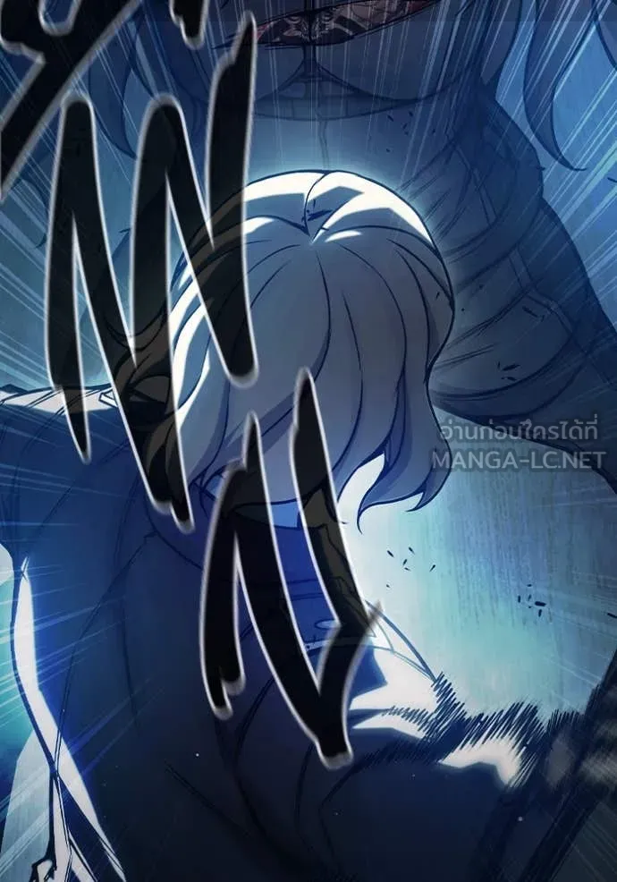 Juvenile Prison เยาวชนคนคุก ตอนที่ 68 หน้า 215