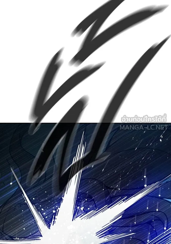 Juvenile Prison เยาวชนคนคุก ตอนที่ 68 หน้า 217