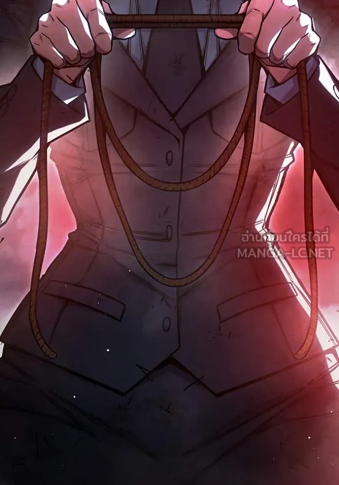 Juvenile Prison เยาวชนคนคุก ตอนที่ 68 หน้า 235