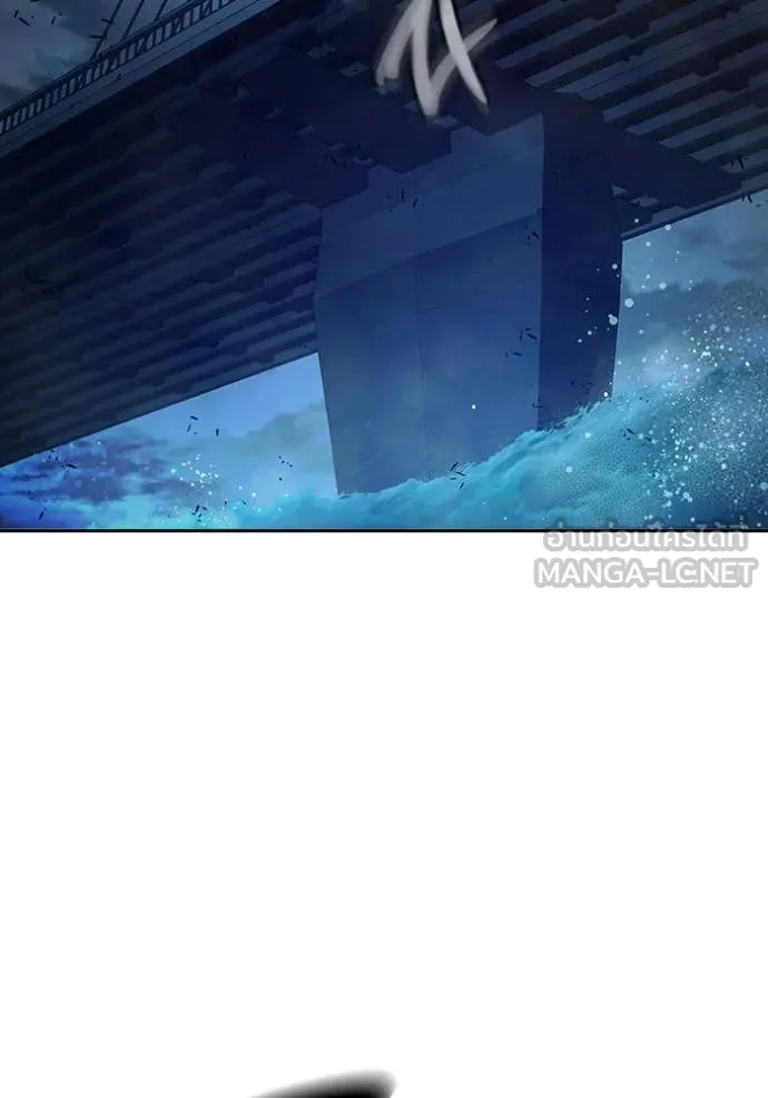 Juvenile Prison เยาวชนคนคุก ตอนที่ 68 หน้า 238