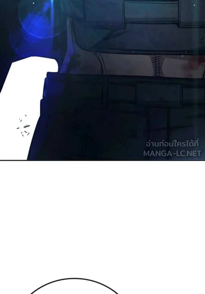 Juvenile Prison เยาวชนคนคุก ตอนที่ 68 หน้า 257