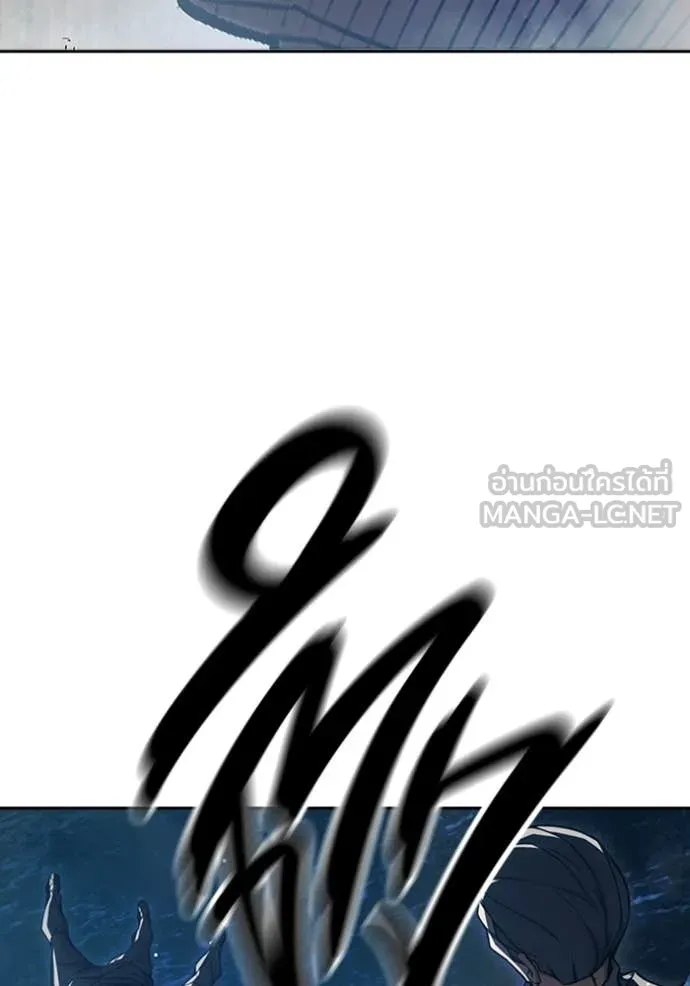 Juvenile Prison เยาวชนคนคุก ตอนที่ 68 หน้า 262
