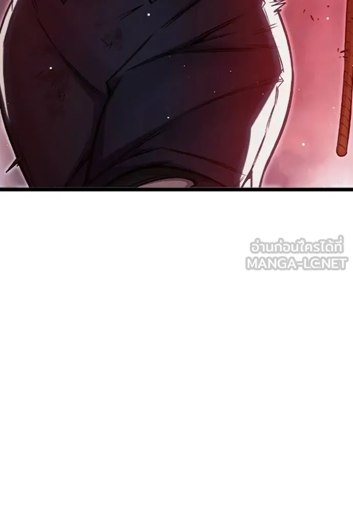 Juvenile Prison เยาวชนคนคุก ตอนที่ 68 หน้า 269