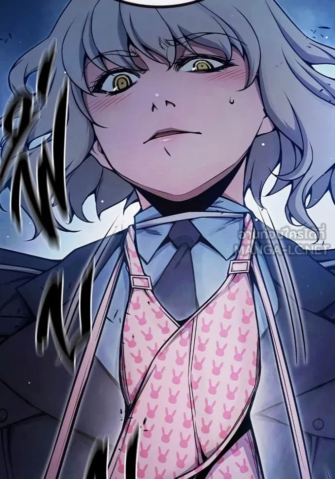 Juvenile Prison เยาวชนคนคุก ตอนที่ 68 หน้า 32