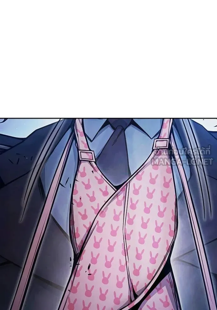 Juvenile Prison เยาวชนคนคุก ตอนที่ 68 หน้า 35