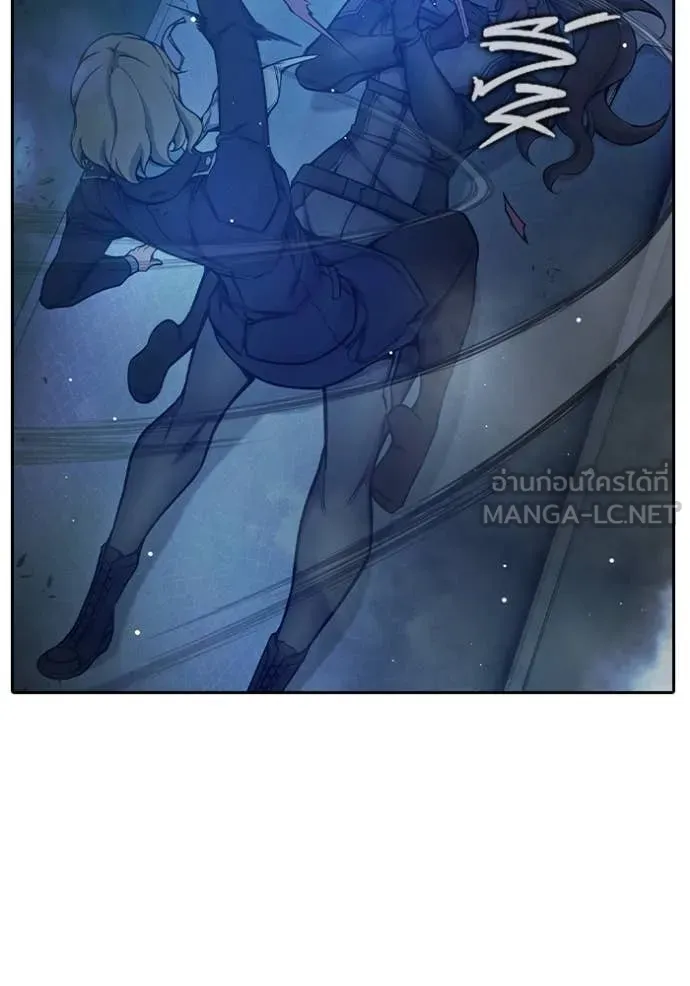 Juvenile Prison เยาวชนคนคุก ตอนที่ 68 หน้า 46