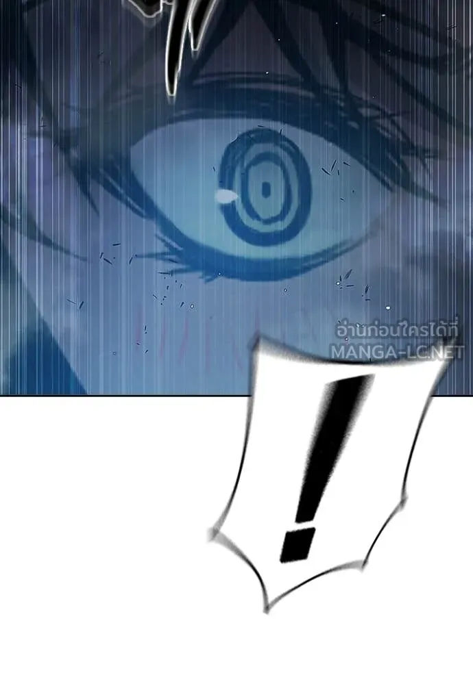 Juvenile Prison เยาวชนคนคุก ตอนที่ 68 หน้า 65